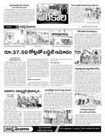 Warangal Constituencies