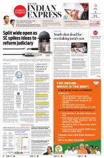 The New Indian Express-Vellore