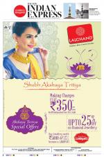 The New Indian Express-Jeypore