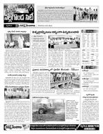 Nalgonda Constituencies