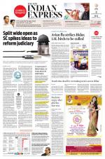 The New Indian Express-Shivamogga