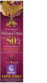 Bareilly Hindi ePaper, Bareilly Hindi Newspaper - InextLive