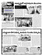 Rangareddy Constituencies