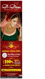 Lucknow Hindi ePaper, Lucknow Hindi Newspaper - InextLive