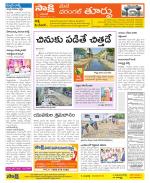 Warangal City Constituencies