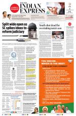 The New Indian Express-Villupuram