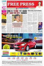 Free Press - Ujjain Epaper Edition