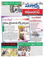 Karimnagar