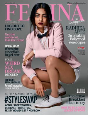 FEMINA VOLUME 57 ISSUE 11 