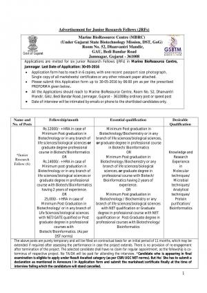 Marine Bio-Resource Centre Recruitment 2016 for 06 Junior Research Fellows Posts