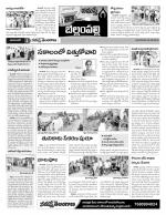 Adilabad Constituencies