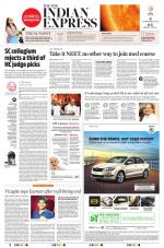 The New Indian Express-Anantapur