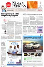 The New Indian Express-Shivamogga