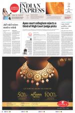 The New Indian Express-Jeypore