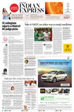 The New Indian Express-Tiruchy