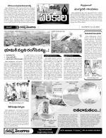 Warangal Constituencies