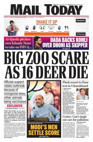 Mail Today Issue, May 10, 2016