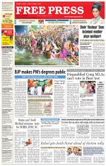 Free Press - Bhopal Epaper Edition
