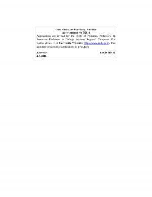 GNDU, Amritsar Recruitment 2016 for 05 Principal and Other Posts, Apply before 17 May