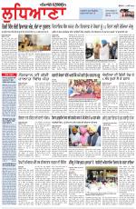 Punjabi Tribune (Ludhiana)