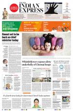 The New Indian Express-Tirunelveli