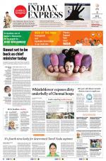 The New Indian Express-Vellore