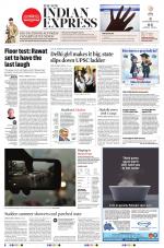 The New Indian Express-Thrissur 