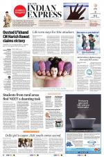 The New Indian Express-Shivamogga