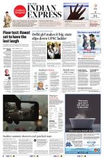 The New Indian Express-Kottayam