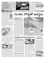 Medak Constituencies