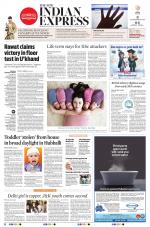 The New Indian Express-Hubballi