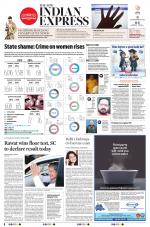 The New Indian Express-Jeypore