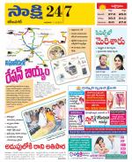 Karimnagar District