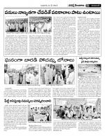 Nizamabad Constituencies