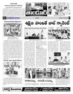 Rangareddy Constituencies