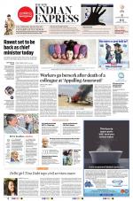The New Indian Express-Tirupati