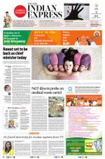 The New Indian Express-Villupuram