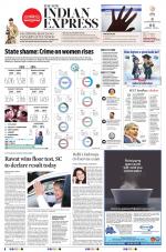 The New Indian Express-Bhubaneswar