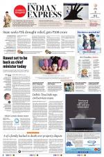 The New Indian Express-Hyderabad