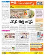 Warangal City Constituencies