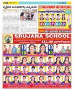 Visakhapatnam Constituencies