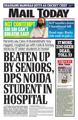 Mail Today, May 11 2016