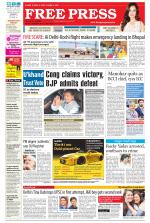 Free Press - Bhopal Epaper Edition