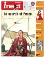 Prayagraj Hindi ePaper, Allahabad Hindi Newspaper - InextLive