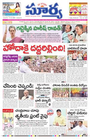 Wednesday,May 11,2016