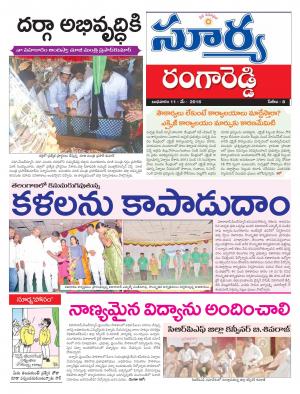 Wednesday,May 11,2016