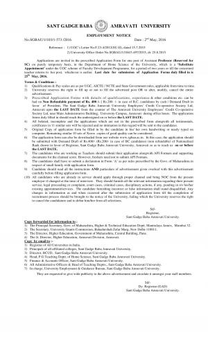 Sant Gadge Baba Amravati University Recruitment 2016 for 10 Assistant Professor Posts