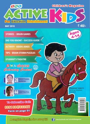 ACTIVE KIDS MAY2016
