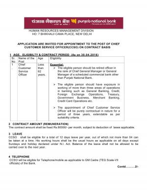 PNB Recruitment 2016 for 01 Chief Customer Service Officer Post