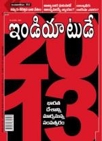 India Today - Telugu